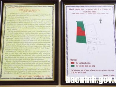 Chùa Đồng Hương (Bắc Ninh). Ảnh sưu tầm.