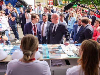 Mời tham gia Diễn đàn Du lịch Quốc tế “Let’s Travel!” lần thứ 6 tại Liên bang Nga