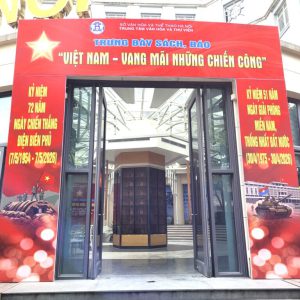 Giới thiệu hơn 300 tài liệu tại trưng bày sách, báo “Việt Nam – Vang mãi những chiến công”