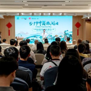Du lịch trở thành “nhịp cầu mềm” kết nối Việt Nam – Trung Quốc