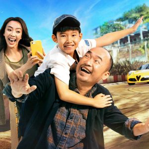 Phim “Quý tử vượt giàu” ấn định ngày khởi chiếu