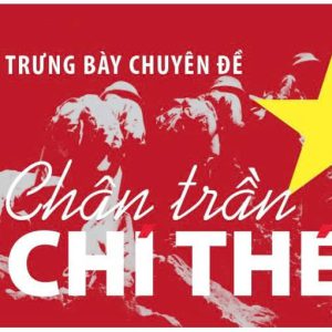 Hội An sắp tổ chức trưng bày “Chân trần chí thép”