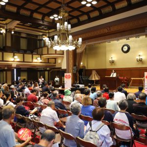 Thúc đẩy quảng bá du lịch Việt Nam tại Kanagawa