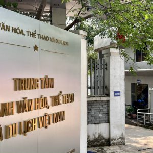 THÔNG BÁO:  Kế hoạch Về việc tham gia Cuộc thi tìm hiểu về cải cách hành chínhngành văn hóa, thông tin, thể thao và du lịch năm 2026